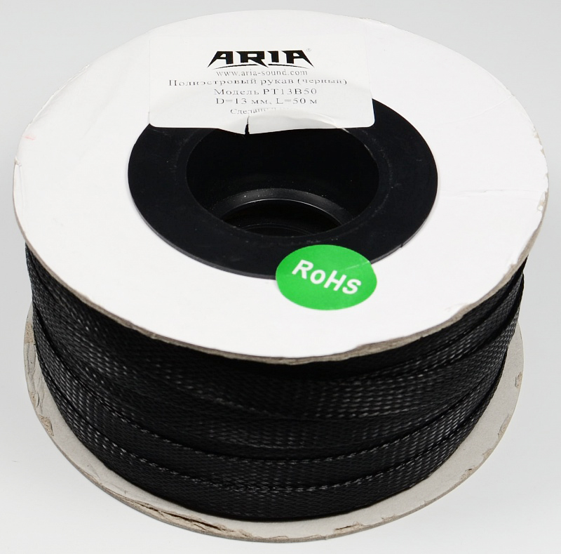 1486327752РукавполиэстровыйARIAPT13B5013мм_черный_50м